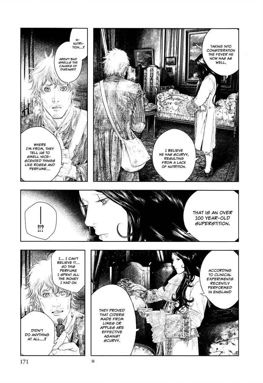 Innocent (SAKAMOTO Shinichi) Chapter 18 3